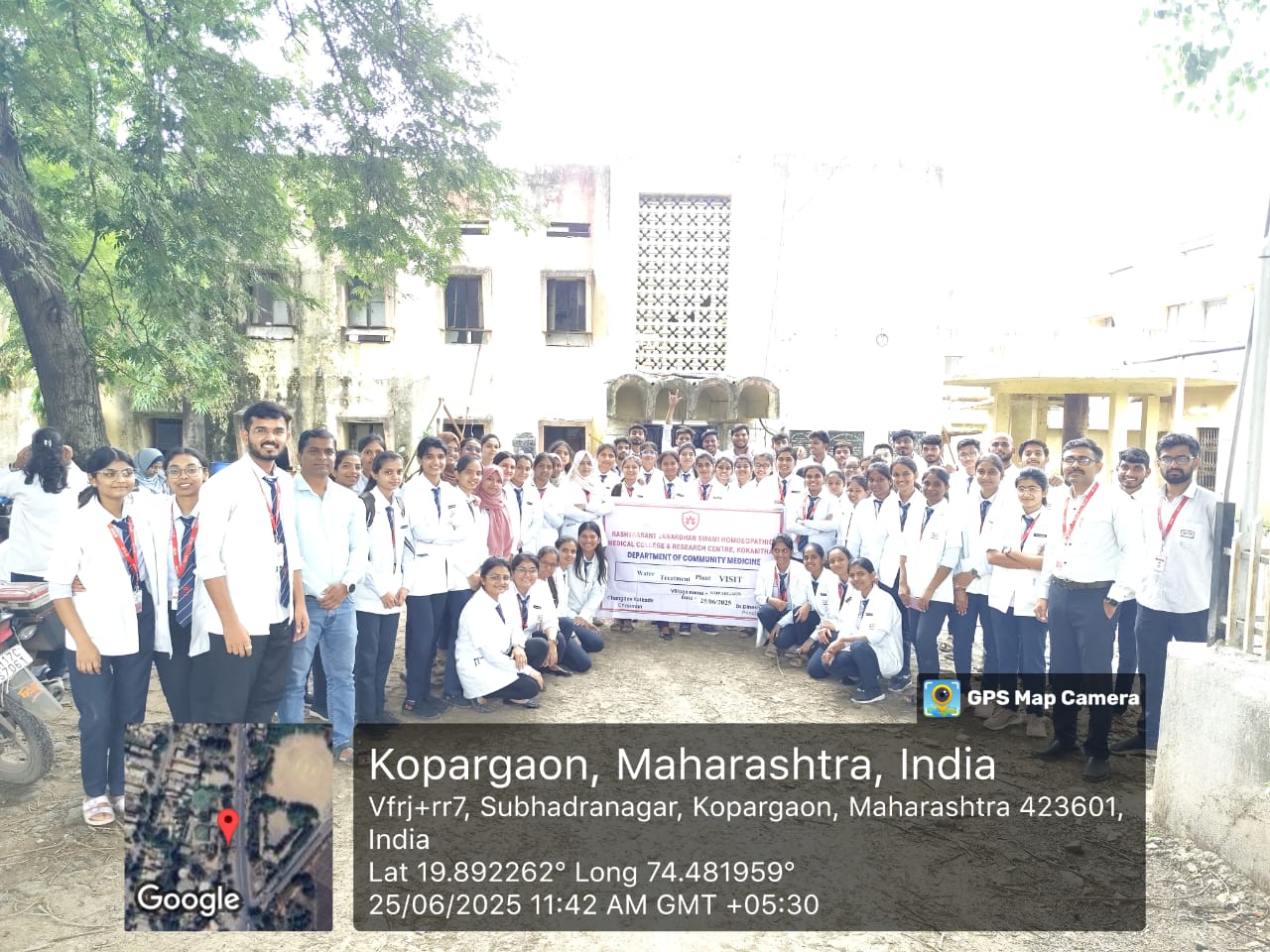 Upcoming Event Poster